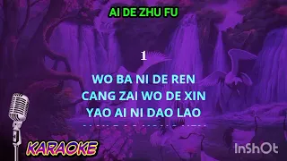 AI DE ZHU FU (Karaoke nada cowok)