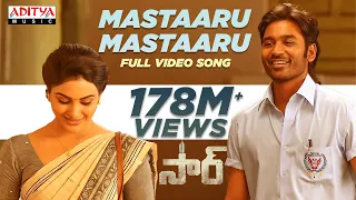 Mastaaru Mastaaru Full Video Song | SIR Songs | Dhanush, Samyuktha | GV Prakash Kumar | Venky Atluri