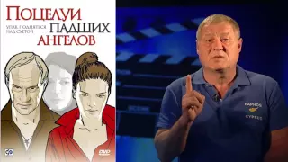 ПРОМО РОЛИК книги Константина ФИЛИМОНОВА