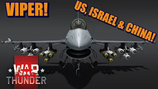 War Thunder F-16A For CHINA! A look on the Devblog!