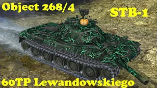 STB-1 ● Object 268/4 ● 60TP Lewandowskiego - WoT Blitz UZ Gaming