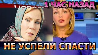 Печальная весть! Только что не стало актрисы сериала Доярка из Хацапетовки