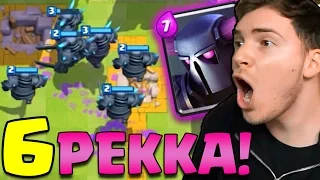 6 PEKKA INSIEME!! DEVASTANTI! - x6 Pekkas Strategy - CLASH ROYALE ITA w/ Giampytek