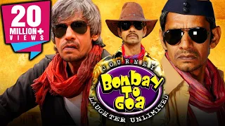 VIJAY RAAZ Best Comedy Hindi Full Movie | Journey Bombay To Goa (जर्नी बॉम्बे टू गोवा) | Sunil Pal