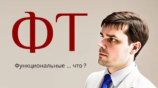 Живой пример требований на проектирование сайта