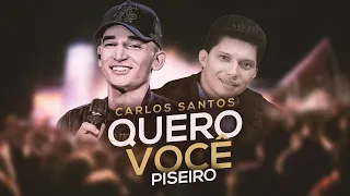 Quero Você - Carlos Santos- (Versão piseiro) QUALITY MIX