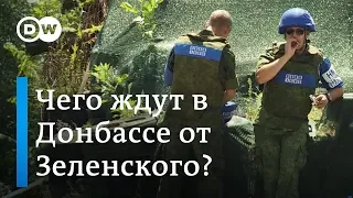 После выборов в Раду: сможет ли Зеленский прекратить войну в Донбассе?