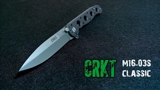 CRKT M16-03S Classic. Возвращение классики. Эпизод 2 - Лицо серии.