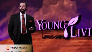 Лекция основателя Young Living Гэри Янга "Потерянное звено"