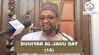 018 DARASIN MATA || DUNIYAR AL-JANU (I) || Dr. Abdallah Usman Gadon Kaya