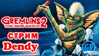 Gremlins 2: The New Batch и Raf World (Nes) ► Прохождение игры на Денди, Стрим