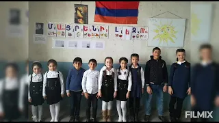 verjin  zang։ 15.06.2021...Եֆրեմովկայի հանրային դպրոց