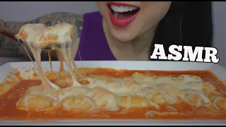 ASMR CHEESY MINI RICE CAKE (SOFT CHEWY EATING SOUNDS) NO TALKING | SAS-ASMR