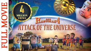 Bal Hanuman 4 : Attack Of The Universe (Hindi) - Full Hindi Movies - HD | Shemaroo Bhakti