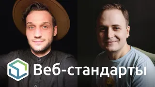 204. Chrome Dev Summit, GitHub, снимок веба 2019, GSAP 3, Visual Studio