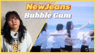 Реакция на NewJeans 'Bubble Gum' Official MV