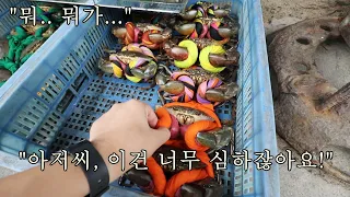 베트남 시장에 해산물을 사러 갔는데 상인의 어이없는 눈속임... 대놓고 사기치다 딱걸림!