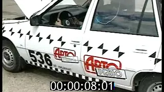 Краш тест Daewoo Nexia АвтоРевю 1997 год