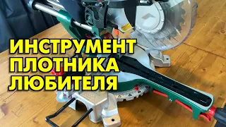 ОБЗОР НА МОЙ ЭЛЕКТРОИНСТРУМЕНТ // ВСЁ ДЛЯ ПЛОТНИКА // ЗНАЧИТ ТАК / СТРОЙКА