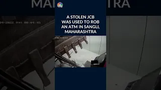 #WATCH | A Stolen JCB was used to rob an ATM in Sangli in Maharashtra on April 23 | #ViralVideo