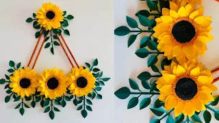Paper Flower Wall Hanging- Easy Wall Decoration Ideas - Paper craft - DIY Wall Decor