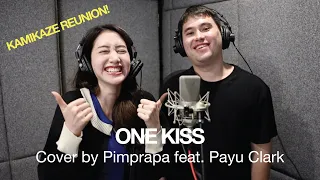 ONE KISS - PAYU CLARK KAMIKAZE | cover by พิมประภา feat. Payu Clark