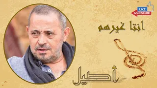 George Wasouf _ Enta Gherhom | جورج وسوف _ انتا غيرهم