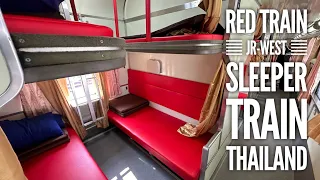 The Red Train JR-West Sleeper Train in Thailand