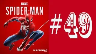 Marvel's Spider-Man (PS4 Insomniac Games 2018) Ep. 49 Side Mission #16 - Error:  File not found