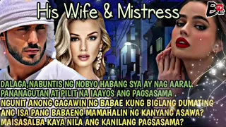 Full Story 60-67 | HIS WIFE AND MISTRESS | BEST TV STORY