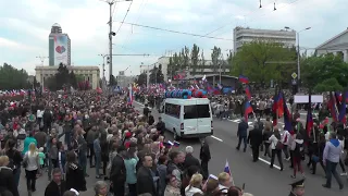 ДНР День республики. Площадь Ленина 9.  2019 год