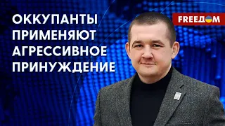 Как Кремль пытается переломить общественное мнение на ВОТ Украины. Мнение Лисянского