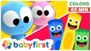 My Color Friends | Ambulance & Cars for Kids | Educational Videos w Color Crew & GooGoo GaaGaa Baby