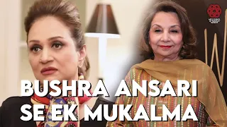 Bushra Ansari Se Aik Mukalma | Mahtab Akbar Rashdi | Day 3 | 10th Aalmi Urdu Conference