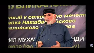 Ислам про биткоины, майнинг и кроссовки