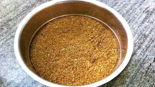 Punjabi Garam Masala Recipe | Homemade Punjabi Garam Masala Recipe in Hindi