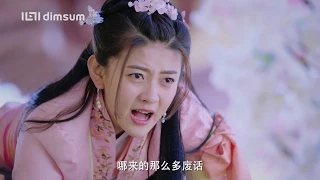 The Eternal Love S01 双世宠妃 第一季 Official Trailer