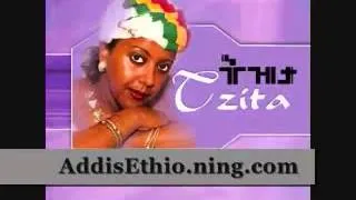 Kuku Sebsebe music   Old School Ethiopian zefen video