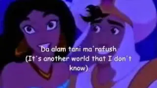 Aladdin   A Whole New World Arabic + Subs Translation