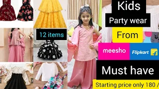 kids party wear from meesho & flipkart || must have❣️ || #meeshokidswear||starting price only 180/||