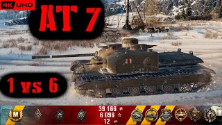 World of Tanks AT 7 Replay - 8 Kills 3.9K DMG(Patch 1.6.1)