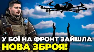 ⚡Результат ВАС ЗДИВУЄ! ФЕДОРЕНКО: дрони зі ШТУЧНИМ ІНТЕЛЕКТОМ кошмарять росіян, РЕБ потрібно більше