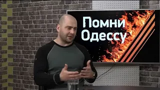 Владимир Грубник Призрак Новоросии о подпольной борьбе на Украине Максим Калашников