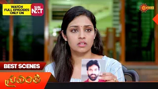 Sravanthi - Best Scenes |  20 May 2024 | Gemini TV