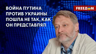 "Мирный план" Китая на службе войны. Чью сторону выберет Пекин? Отвечает Орешкин