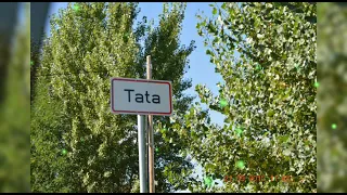 Ю Г В - ТАТА