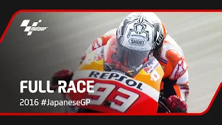 MotoGP™ Full Race | 2016 #JapaneseGP