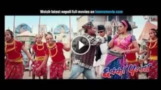Purba Pashchim Rail - CHHAKKA PANJA Movie Song | छक्का पन्जा | Priyanka Karki, Deepak Raj GiriVideo