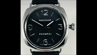 "Sold" Panerai PAM210 Radiomir with Box and Papers | Valueyourwatch.com