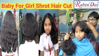 Baby For Girl Long To Shrot Hair cut II Rabin Das Star Howrah II Plz Subscribe